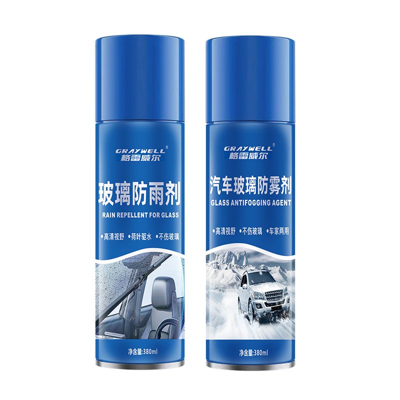 Anti-Mist Car Defogger Glass Cleaner Spray Interior Automotive Fog Prevention Wash & Clean Product